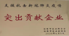 午夜小黄片APP视频