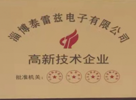午夜小黄片APP视频